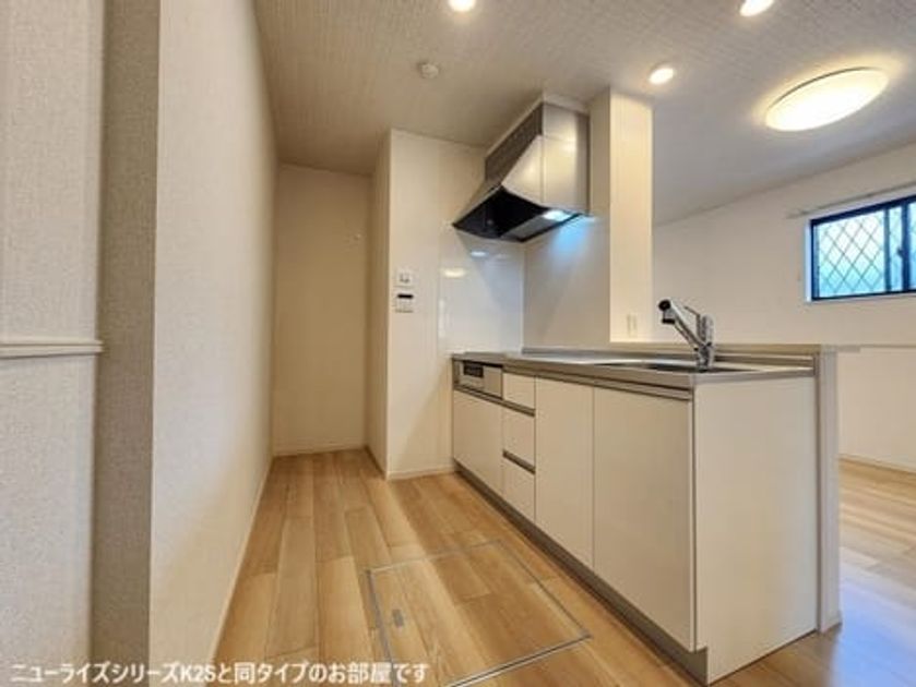 Naikan2 20260702000000 945x630