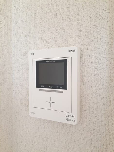 Naikan8 20240809000000