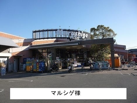 Naikan14 20200907000000
