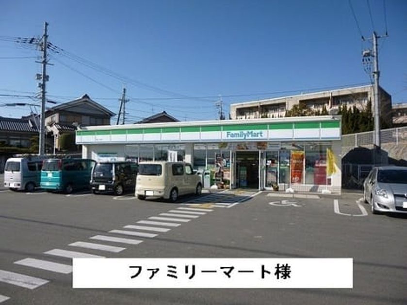 Naikan17 20200907000000 945x630