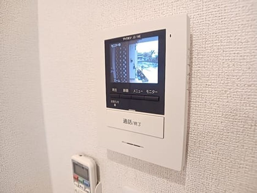 Naikan9 20260909000000 945x630