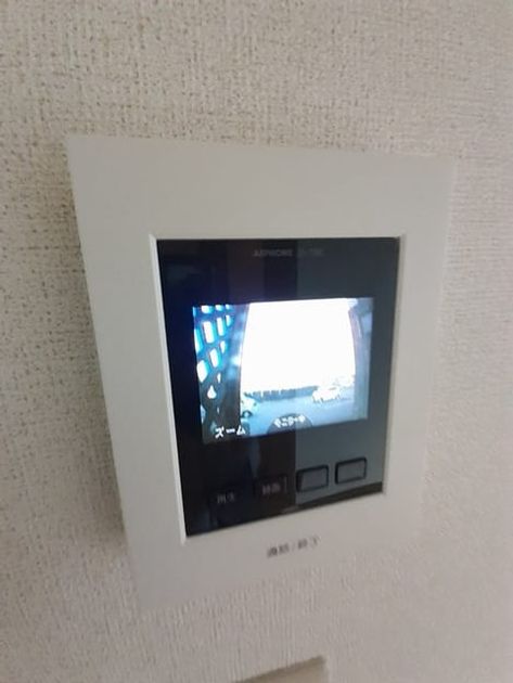 Naikan8 20240226000000 945x630