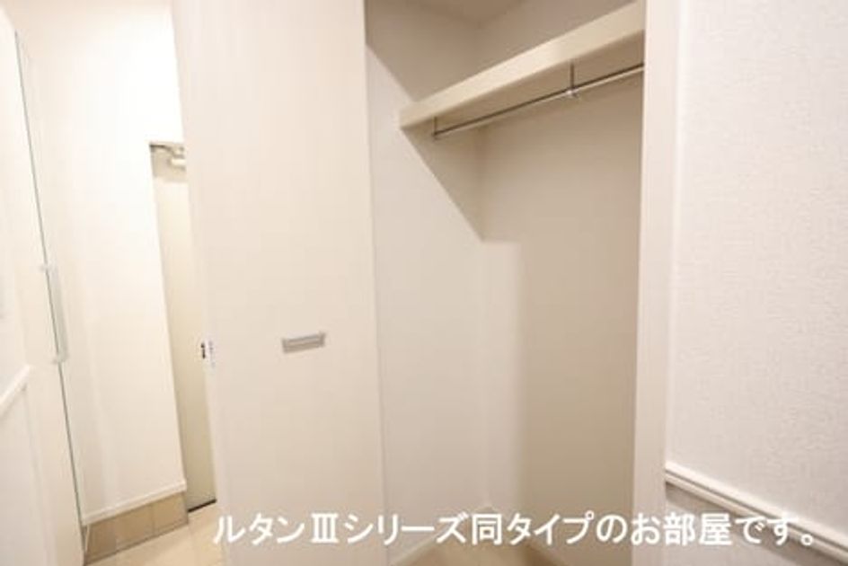 Naikan10 20260622000000 945x630