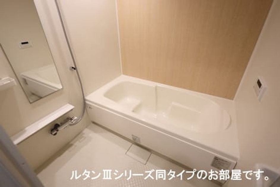 Naikan3 20260622000000 945x630