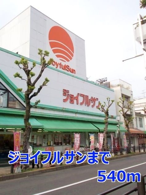 Naikan15 20140426000000 945x630