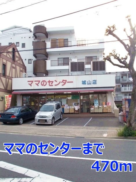 Naikan16 20140426000000