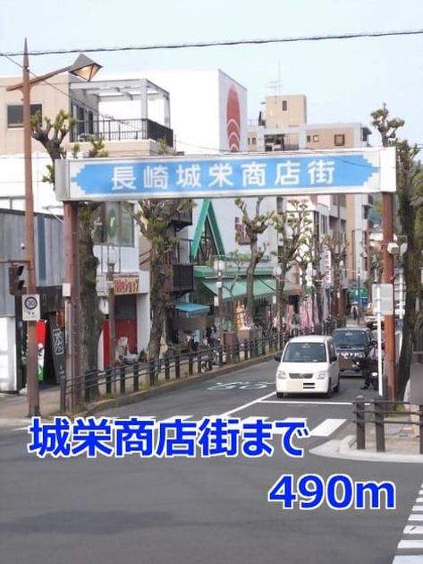 Naikan18 20140426000000 945x630