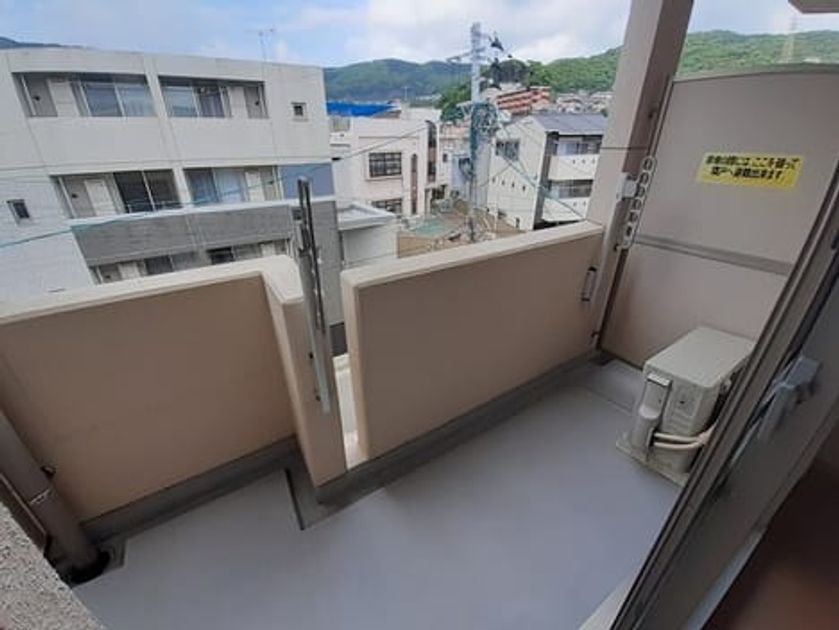 Naikan8 20240508000000 945x630