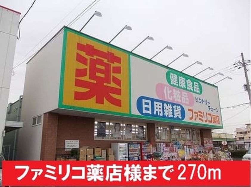 Naikan16 20201023000000 945x630