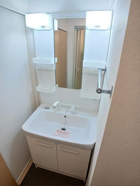 Naikan4 20260904000000 945x630