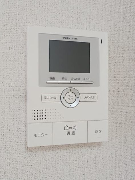 Naikan9 20260904000000 945x630