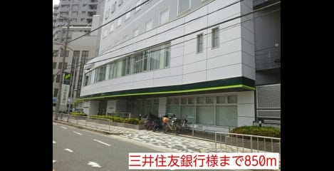 Naikan15 20140614000000
