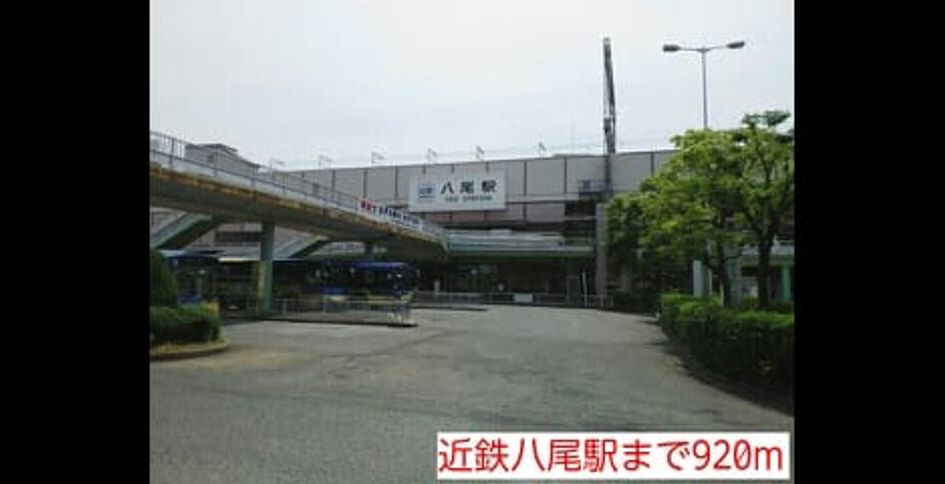 Naikan16 20140614000000 945x630