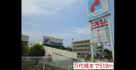 Naikan17 20140614000000