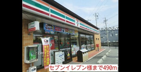 Naikan18 20140711000000