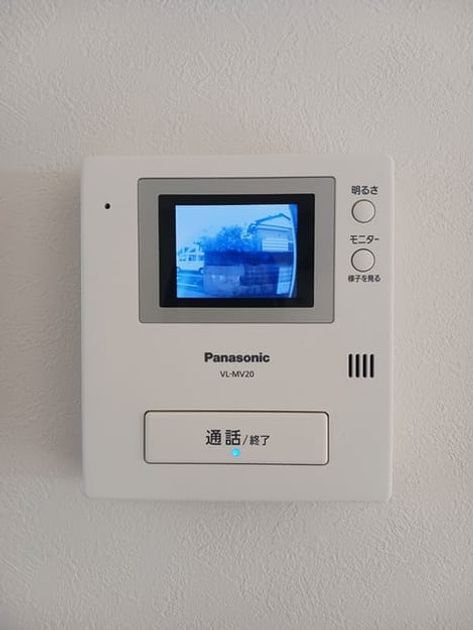 Naikan9 20241107000000 945x630