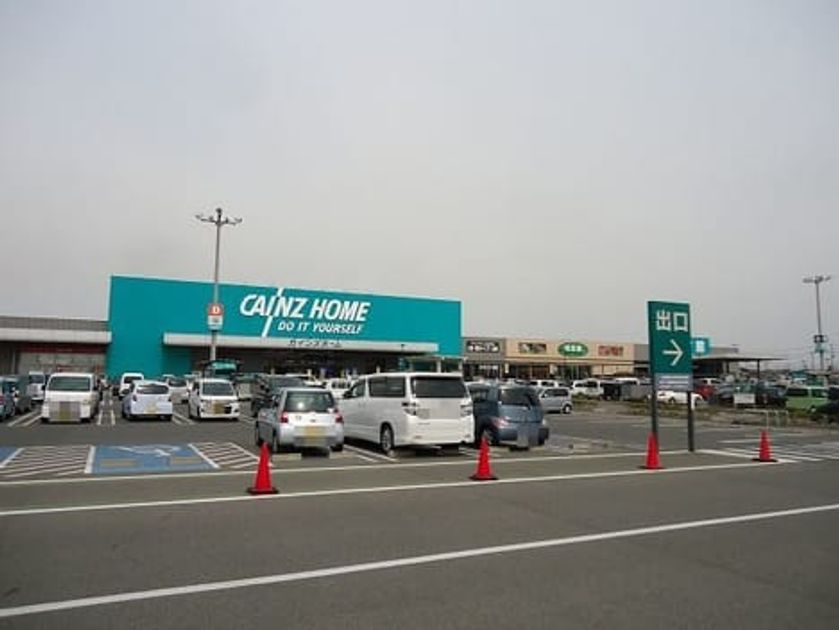 Naikan15 20201023000000 945x630