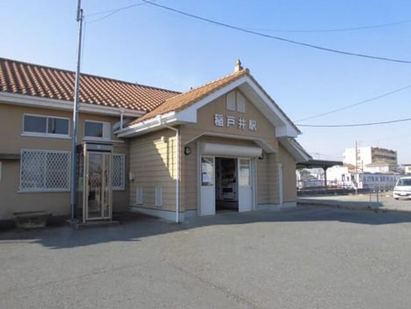 Naikan13 20260507000000 945x630