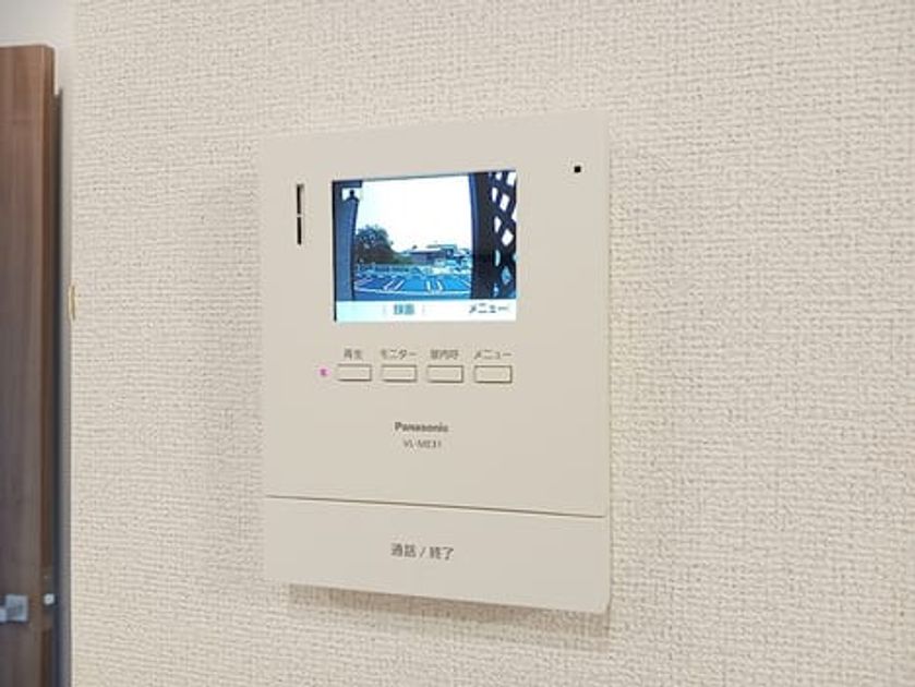 Naikan8 20260904000000 945x630