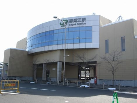 Naikan17 20240307000000