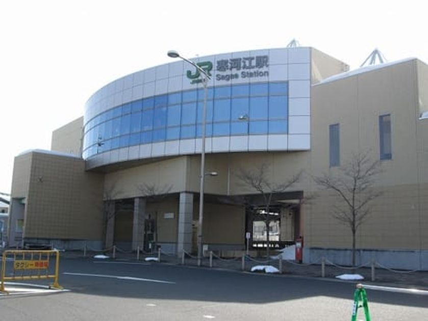 Naikan17 20240307000000 945x630