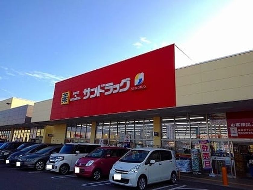 Naikan15 20200221000000 945x630