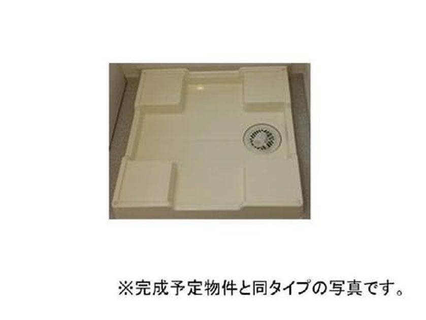 Naikan10 20260820000000 945x630