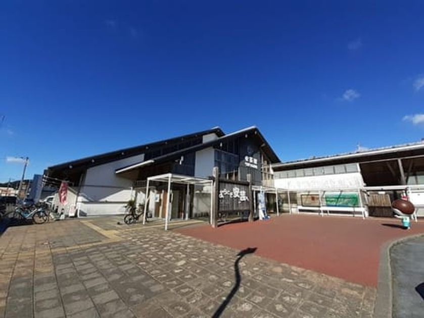 Naikan13 20260820000000 945x630