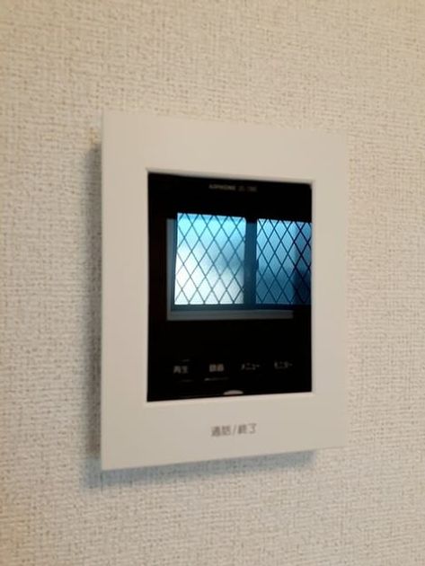 Naikan12 20220225000000 945x630