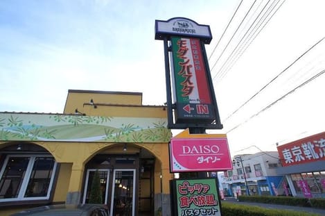 Naikan14 20210616000000