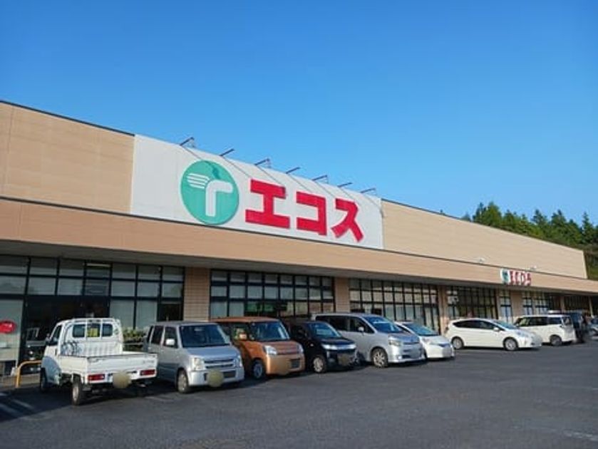 Naikan18 20241106000000 945x630
