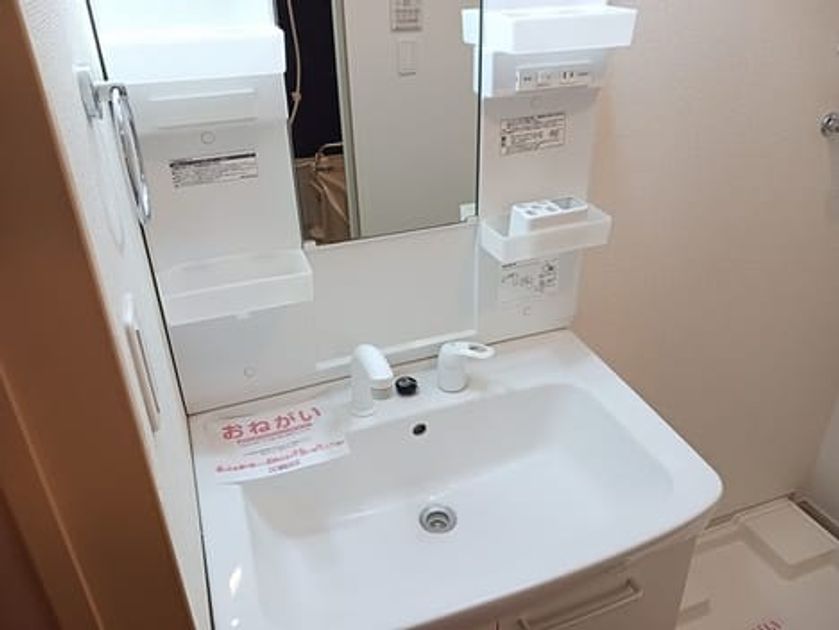 Naikan4 20241106000000 945x630