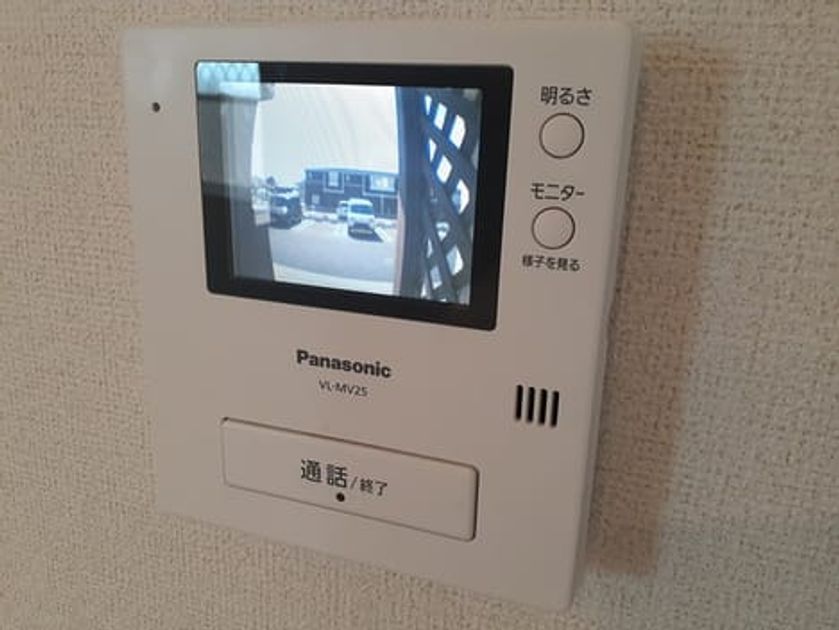Naikan10 20220930000000 945x630