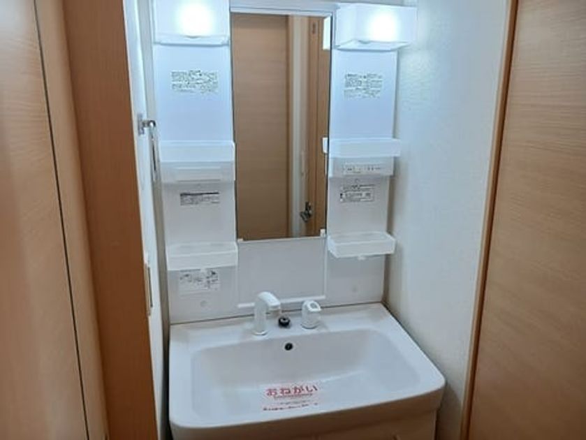 Naikan4 20261008000000 945x630