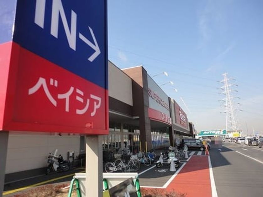Naikan14 20211102000000 945x630