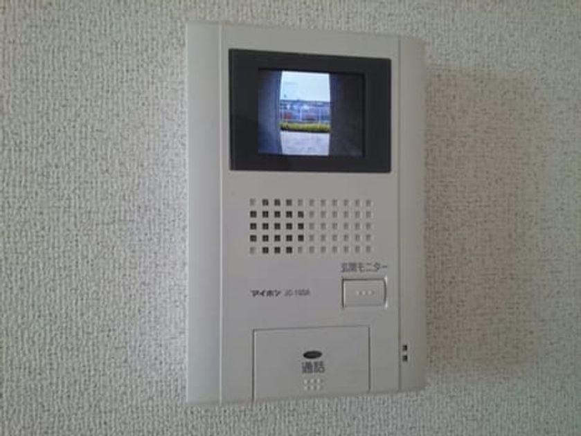 Naikan10 20200604000000 945x630