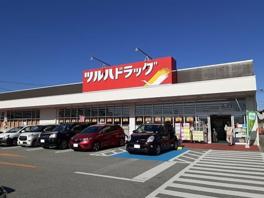 Naikan15 20230116000000 945x630