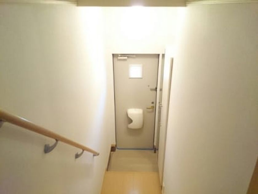 Naikan6 20200604000000 945x630