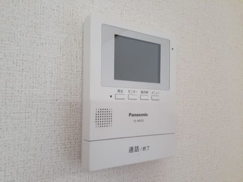 Naikan7 20240702000000 945x630
