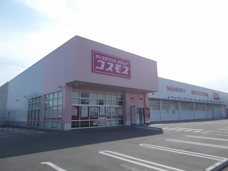 Naikan13 20220924000000
