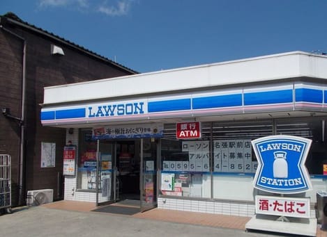 Naikan15 20220924000000