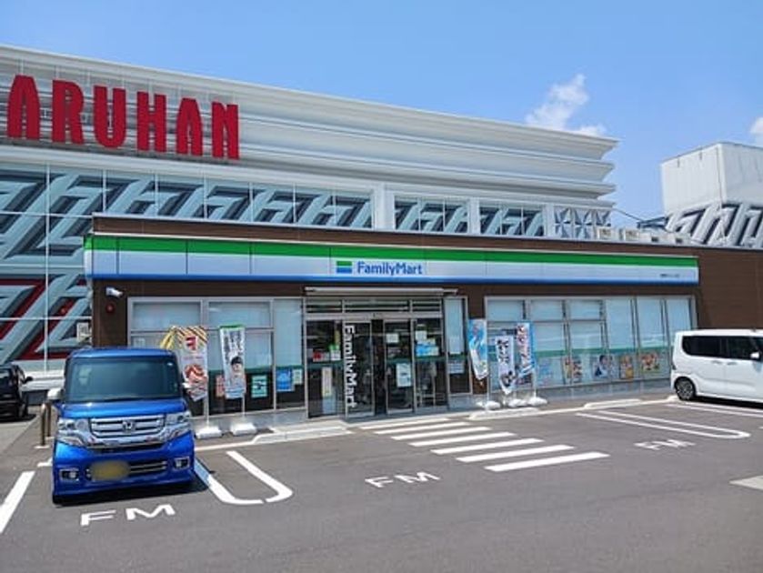 Naikan13 20260909000000 945x630