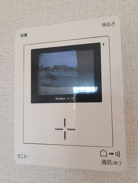 Naikan12 20220906000000 945x630