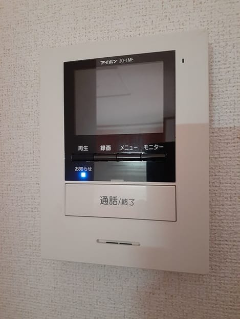 Naikan11 20230408000000