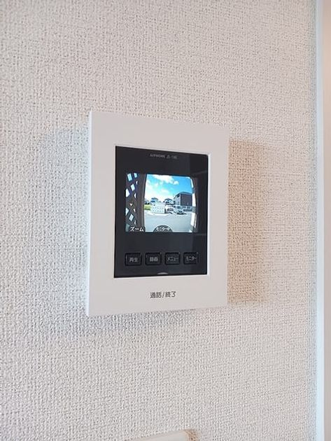 Naikan9 20261006000000 945x630