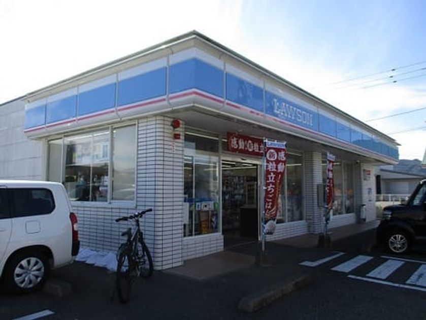 Naikan14 20211017000000 945x630