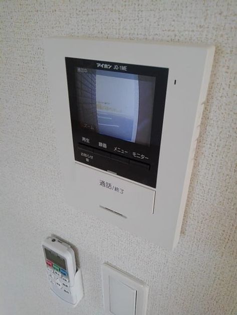Naikan9 20190529000000 945x630