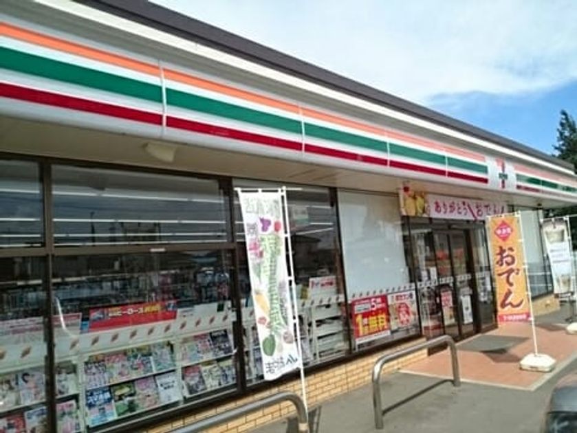 Naikan15 20240522000000 945x630