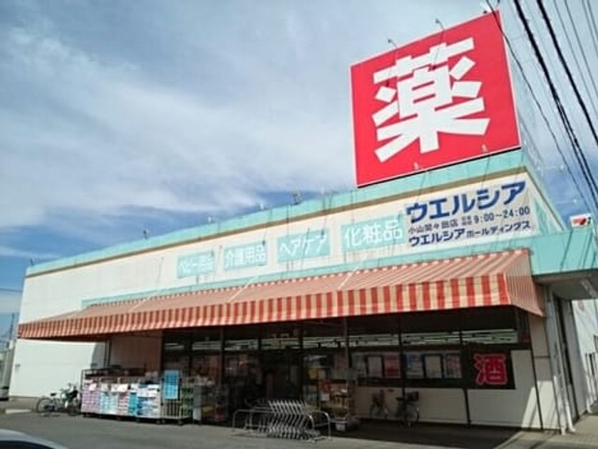 Naikan16 20240522000000 945x630