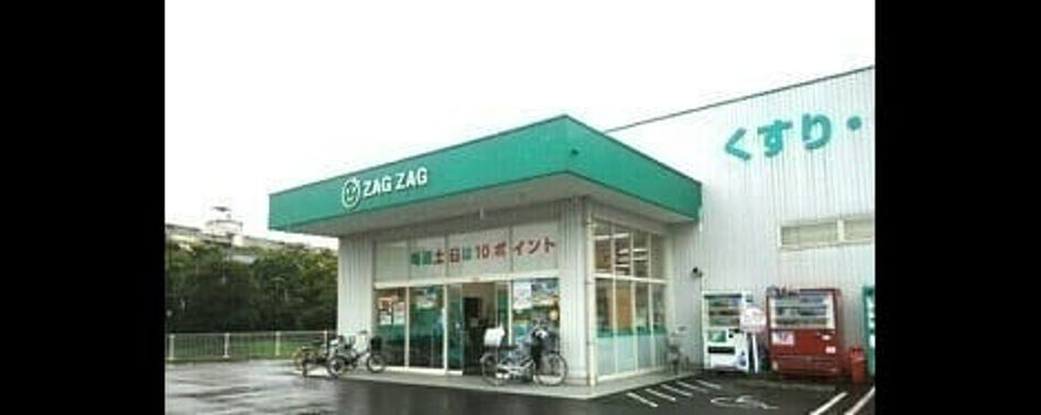 Naikan16 20231006000000 945x630